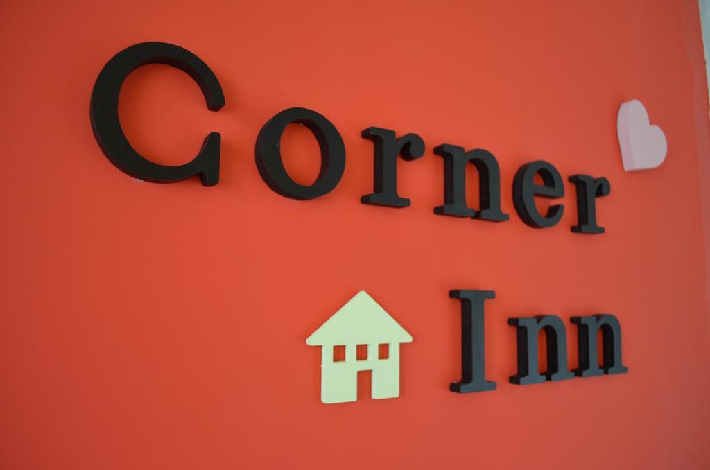 Corner Inn九份住宿i 小角落民宿i 機車租借i日夜間導覽 Dış mekan fotoğraf