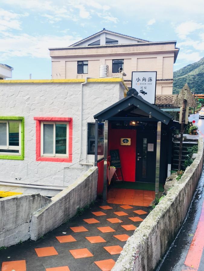 Corner Inn九份住宿i 小角落民宿i 機車租借i日夜間導覽 Dış mekan fotoğraf