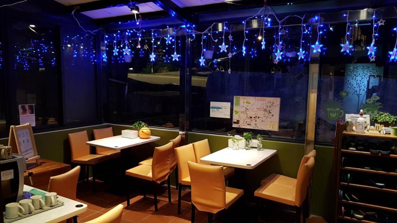 Corner Inn九份住宿i 小角落民宿i 機車租借i日夜間導覽 Dış mekan fotoğraf